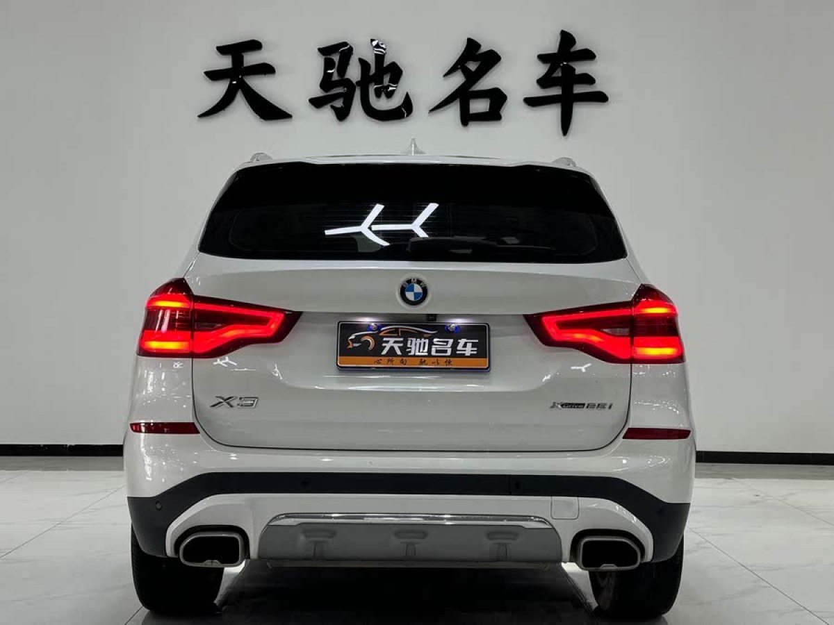 寶馬 寶馬X3  2020款 xDrive25i 豪華套裝圖片