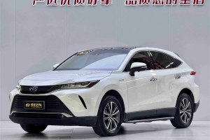 凌放HARRIER 豐田 雙擎 2.5L CVT兩驅(qū)豪華版