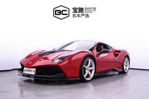 488 法拉利 488 GTB