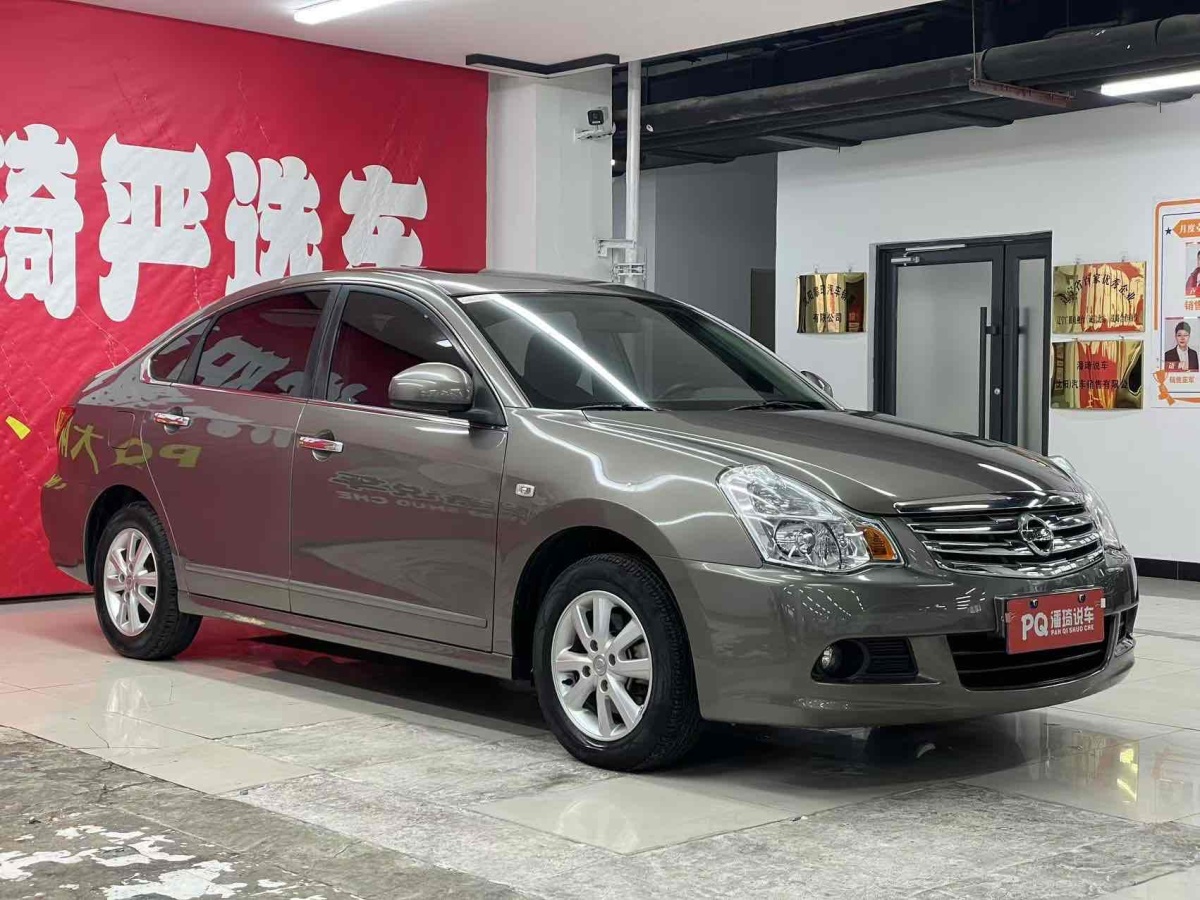 日產(chǎn) 軒逸  2019款 經(jīng)典 1.6XE+ CVT智聯(lián)領(lǐng)先版圖片