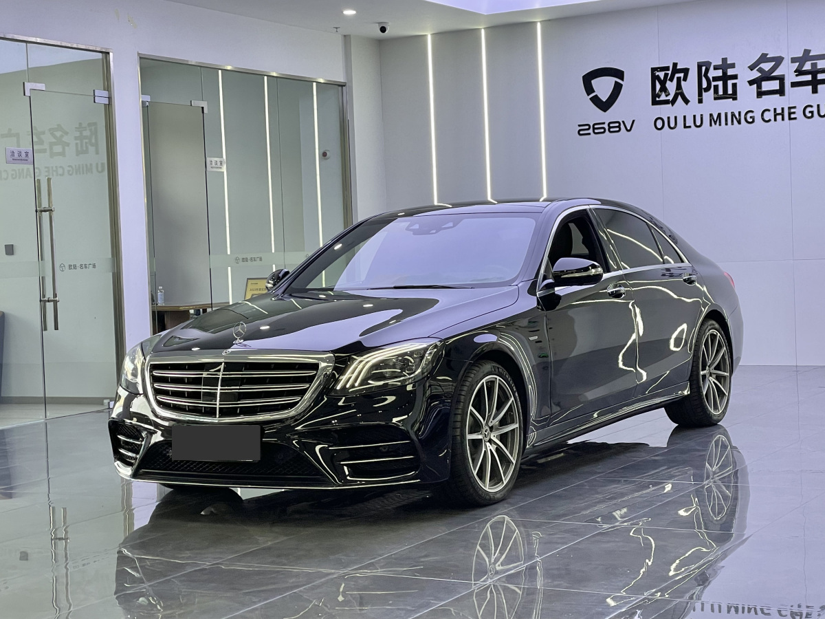 奔馳 奔馳S級(jí)  2019款 S 450 L 4MATIC 臻藏版圖片