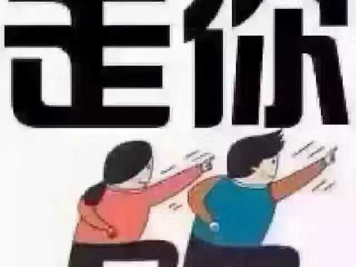 比亞迪 元 圖片