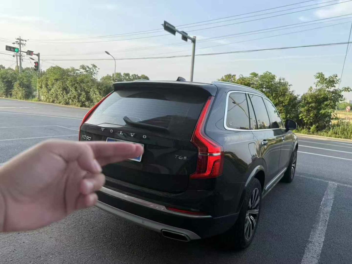 沃爾沃 XC90  2019款  T5 智逸版 7座 國VI圖片