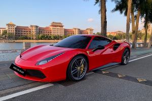 488 法拉利 488 GTB