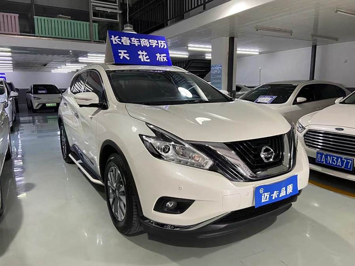 2020年12月日產(chǎn) 樓蘭  2019款 2.5L XL 兩驅(qū)智聯(lián)豪華版 國VI