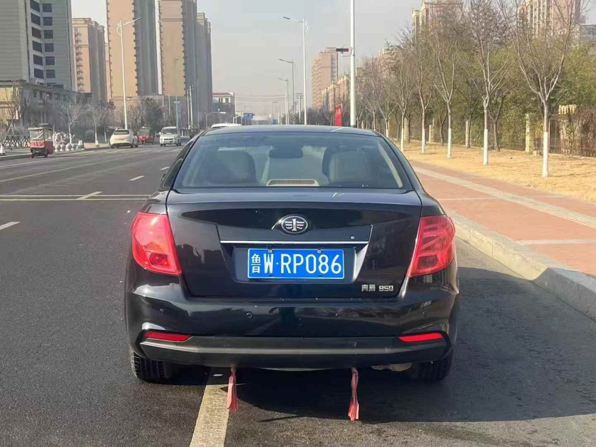 奔騰 B90  2015款 1.8T 自動尊貴型圖片