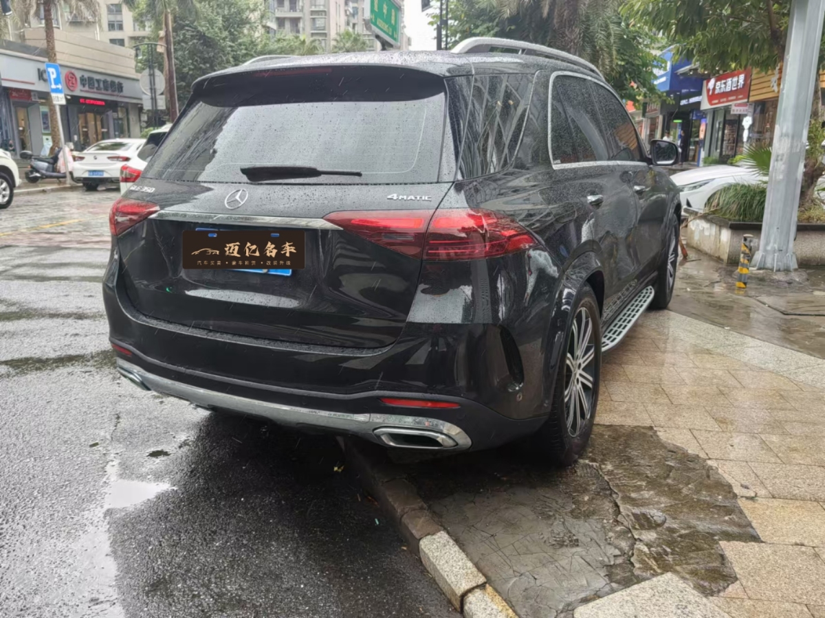 奔馳 奔馳GLE  2024款 GLE 350 4MATIC 時尚型圖片