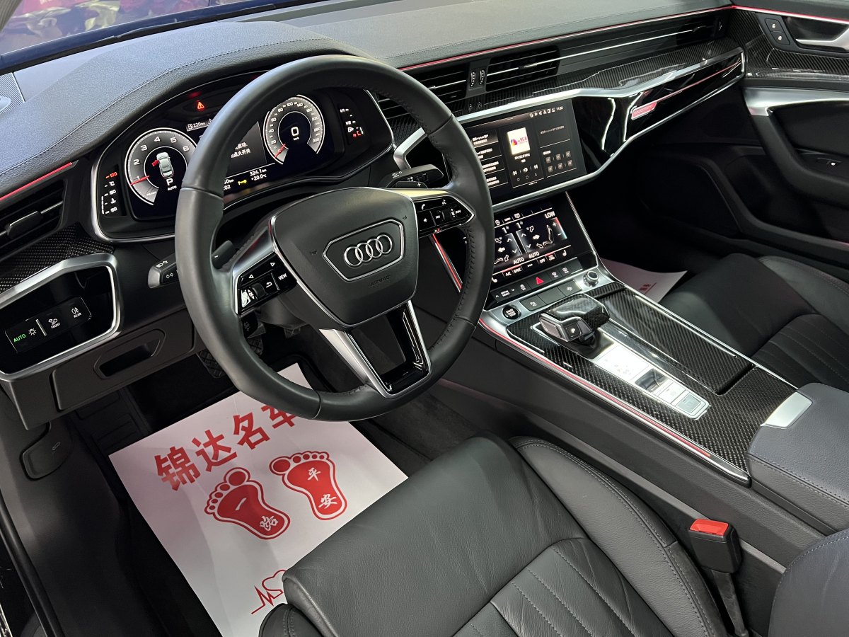 奧迪 奧迪A6L  2021款 45 TFSI quattro 臻選致雅型圖片