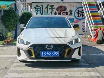 2021年11月 廣汽傳祺 影豹 270T 影豹J16蘇神限量版圖片