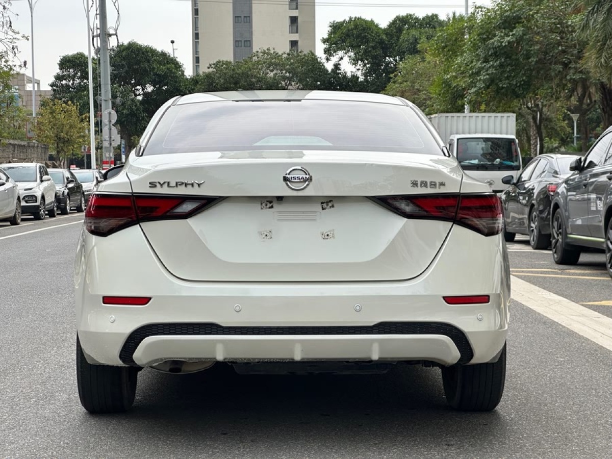 日產(chǎn) 軒逸  2021款 1.6L XL CVT悅享版圖片