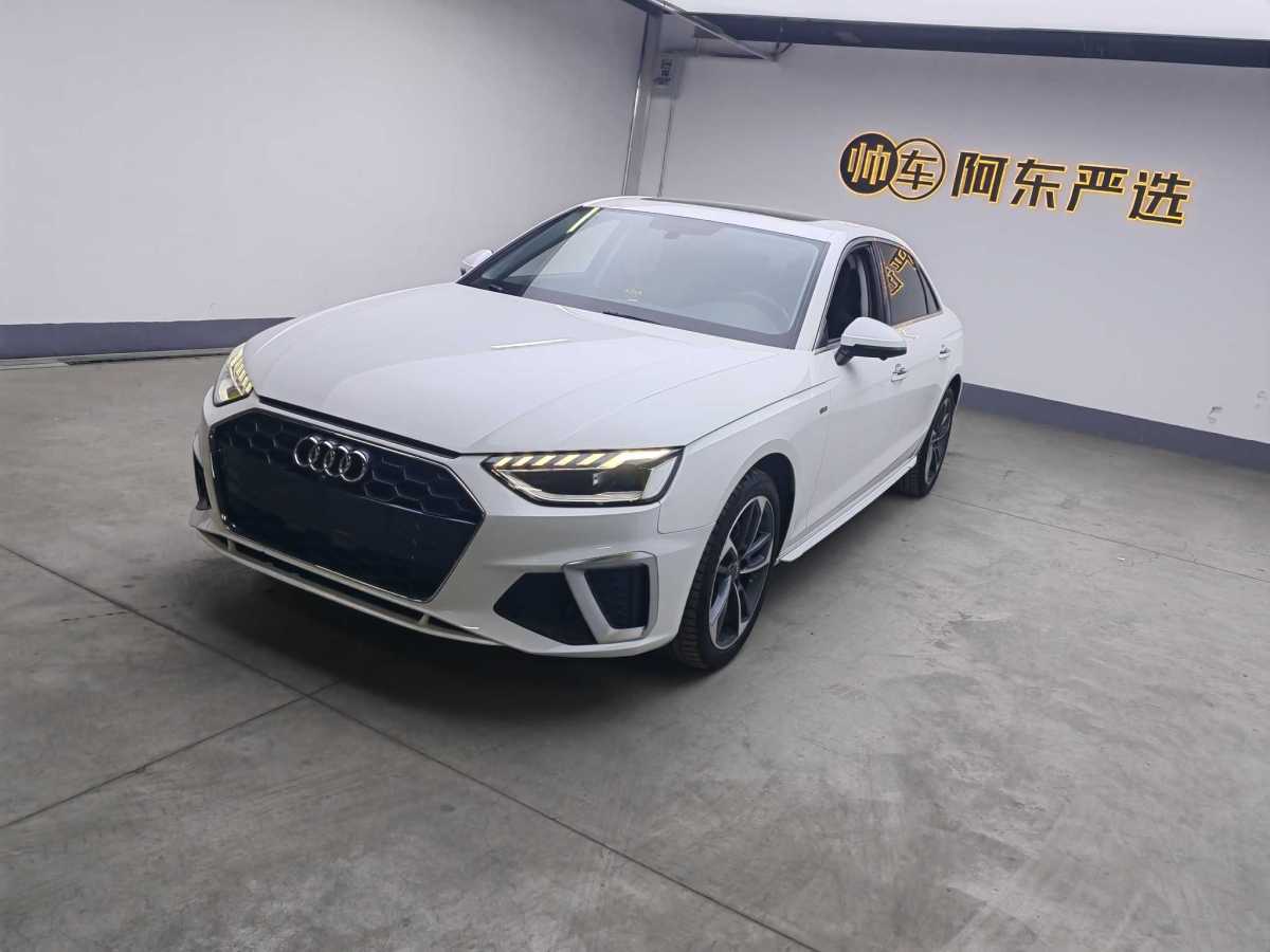 奧迪 奧迪A4L  2022款 40 TFSI 時尚動感型圖片