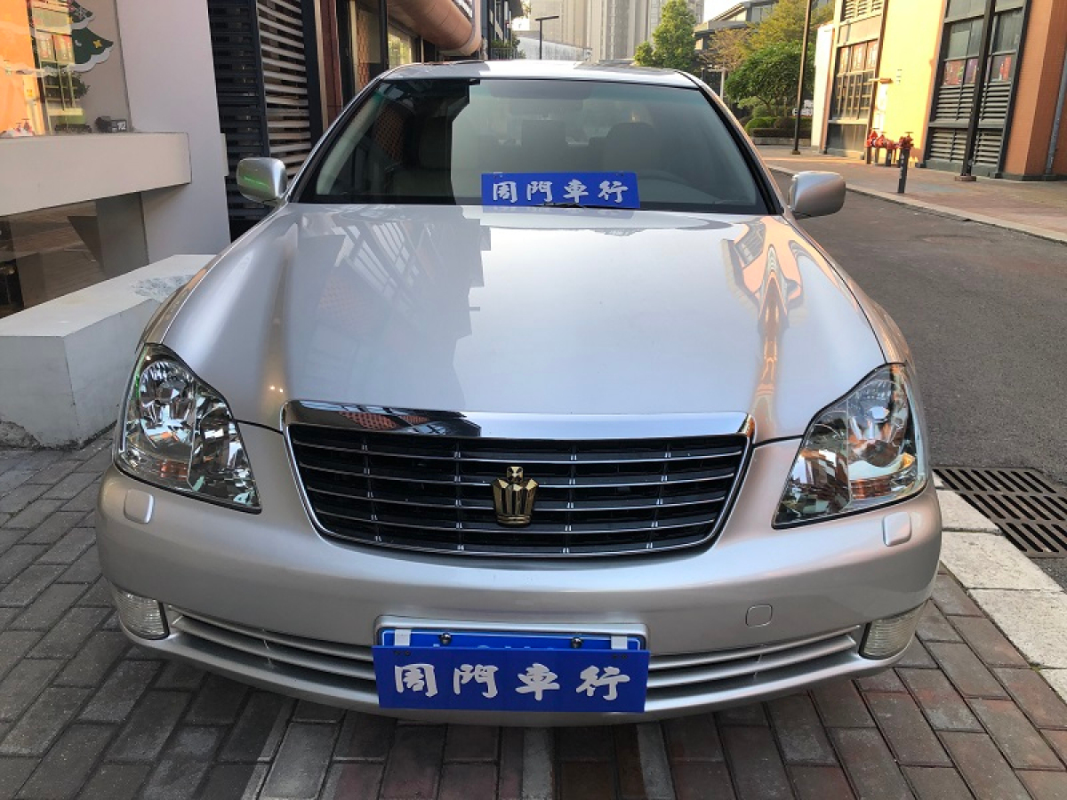 2008年11月豐田 皇冠  2009款 2.5L Royal特別導(dǎo)航版