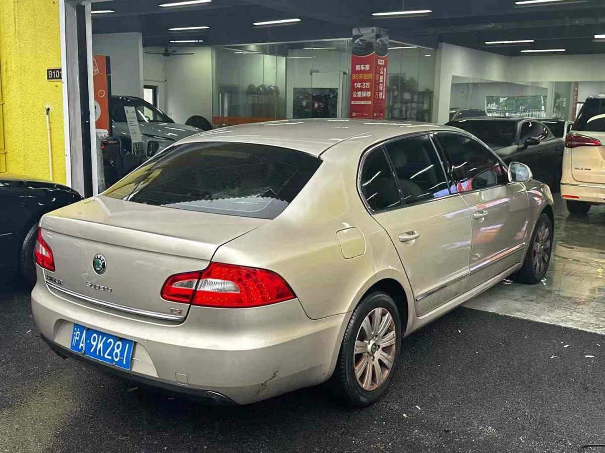 斯柯達 昊銳  2013款 1.4TSI GreenLine2圖片