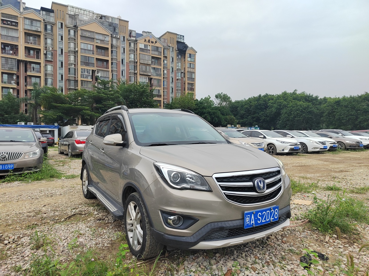 長(zhǎng)安 CS35  2017款 1.6L 自動(dòng)豪華型圖片