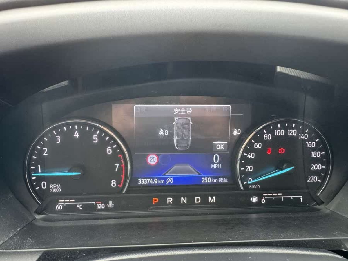 福特 探險者  2023款 EcoBoost 285 后驅(qū)風(fēng)尚版 6座圖片