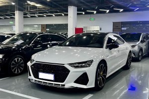 奧迪A7L 奧迪 45TFSI S-line 筑夢型 流晶套裝