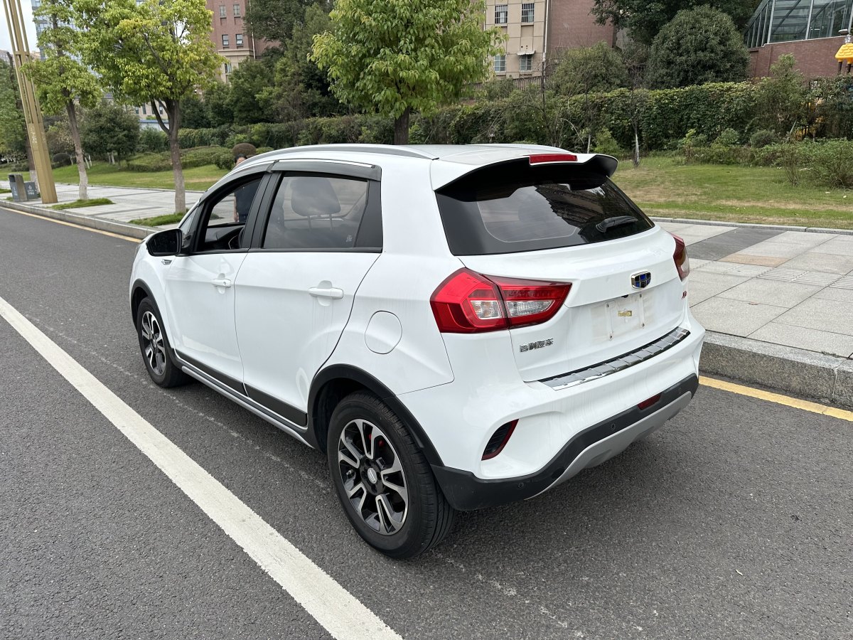 2019年6月吉利 遠景X3  2019款  升級版 1.5L CVT尊貴型