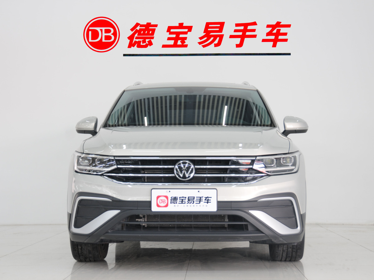 大眾 途觀L  2023款 改款 330TSI 自動兩驅(qū)智享版圖片