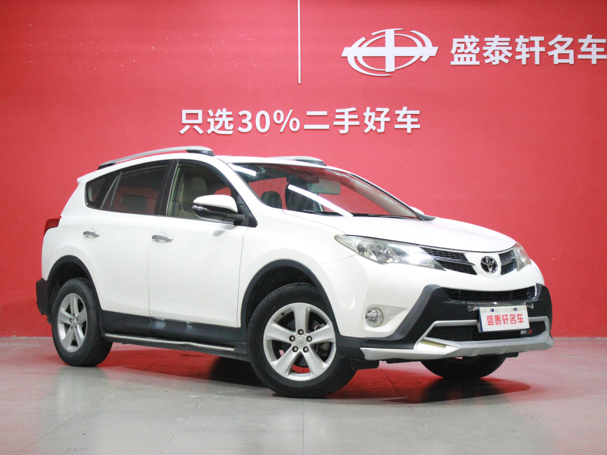 2013年10月豐田 RAV4  2018款 榮放 2.0L CVT四驅(qū)新銳版