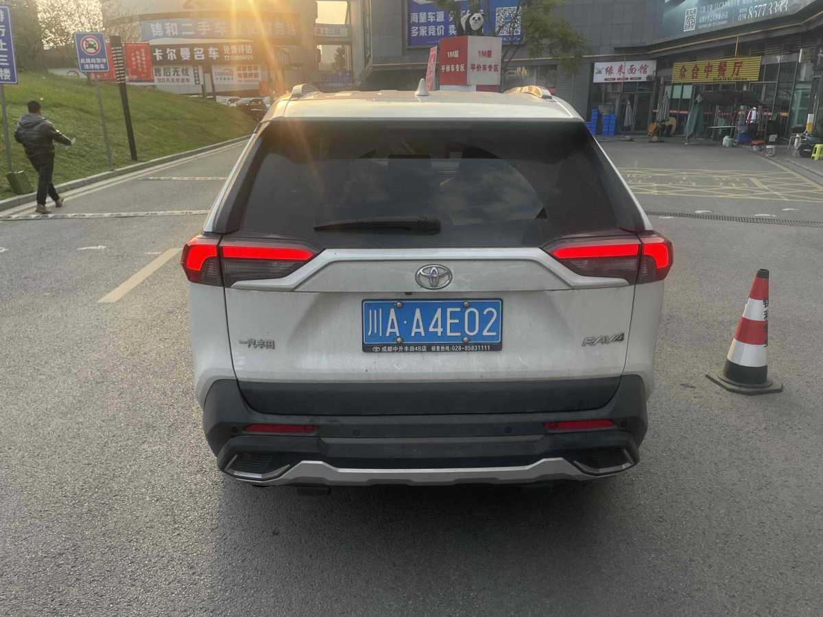 豐田 RAV4  2018款 榮放 2.0L CVT兩驅(qū)風(fēng)尚版圖片