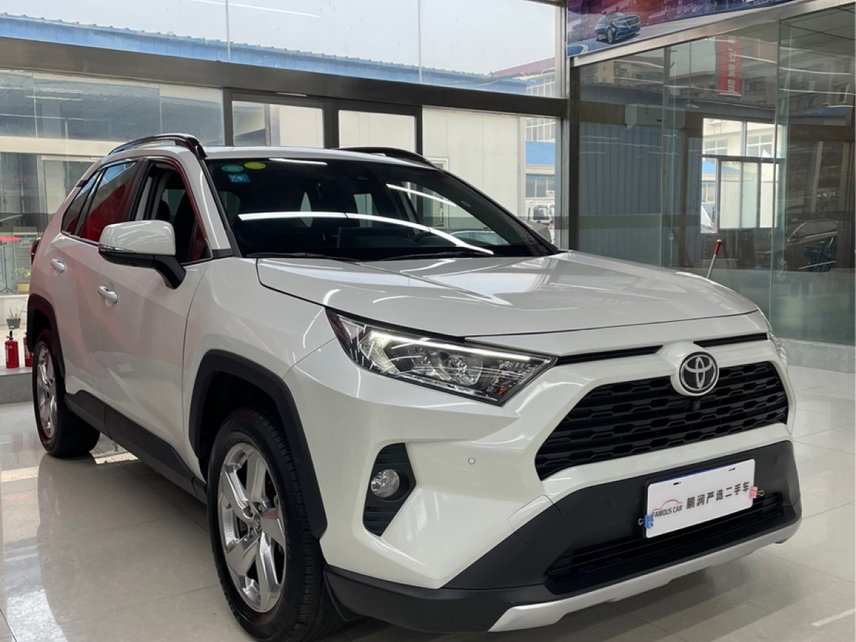 豐田 rav4榮放 2020款 2.0l cvt兩驅風尚版圖片