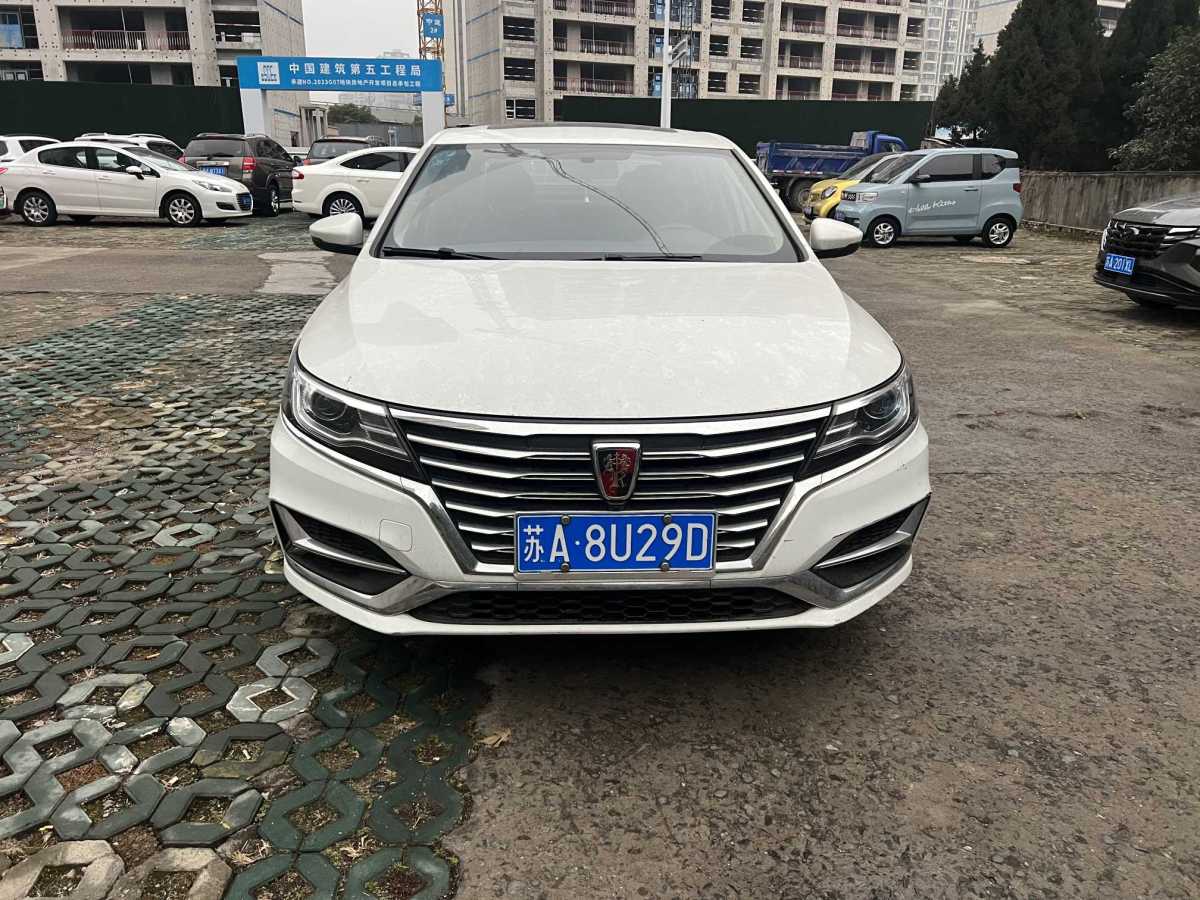 榮威 i6  2020款 PLUS 1.6L CVT 4G互聯(lián)榮耀全息版圖片