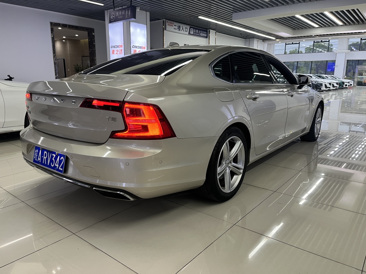 沃爾沃 S90  2018款 T4 智遠(yuǎn)版圖片