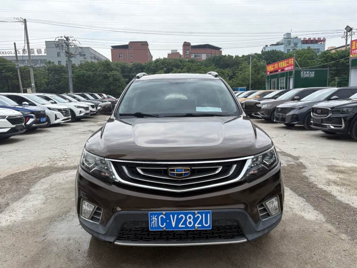 吉利 遠(yuǎn)景X6  2016款 1.3T CVT豪華型圖片