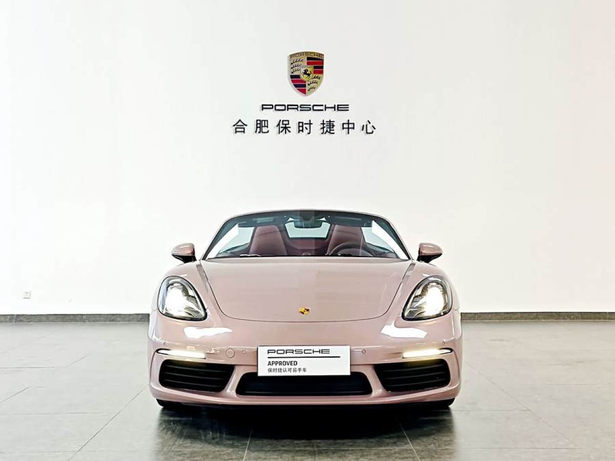 保時(shí)捷 718  2022款 Boxster 2.0T圖片