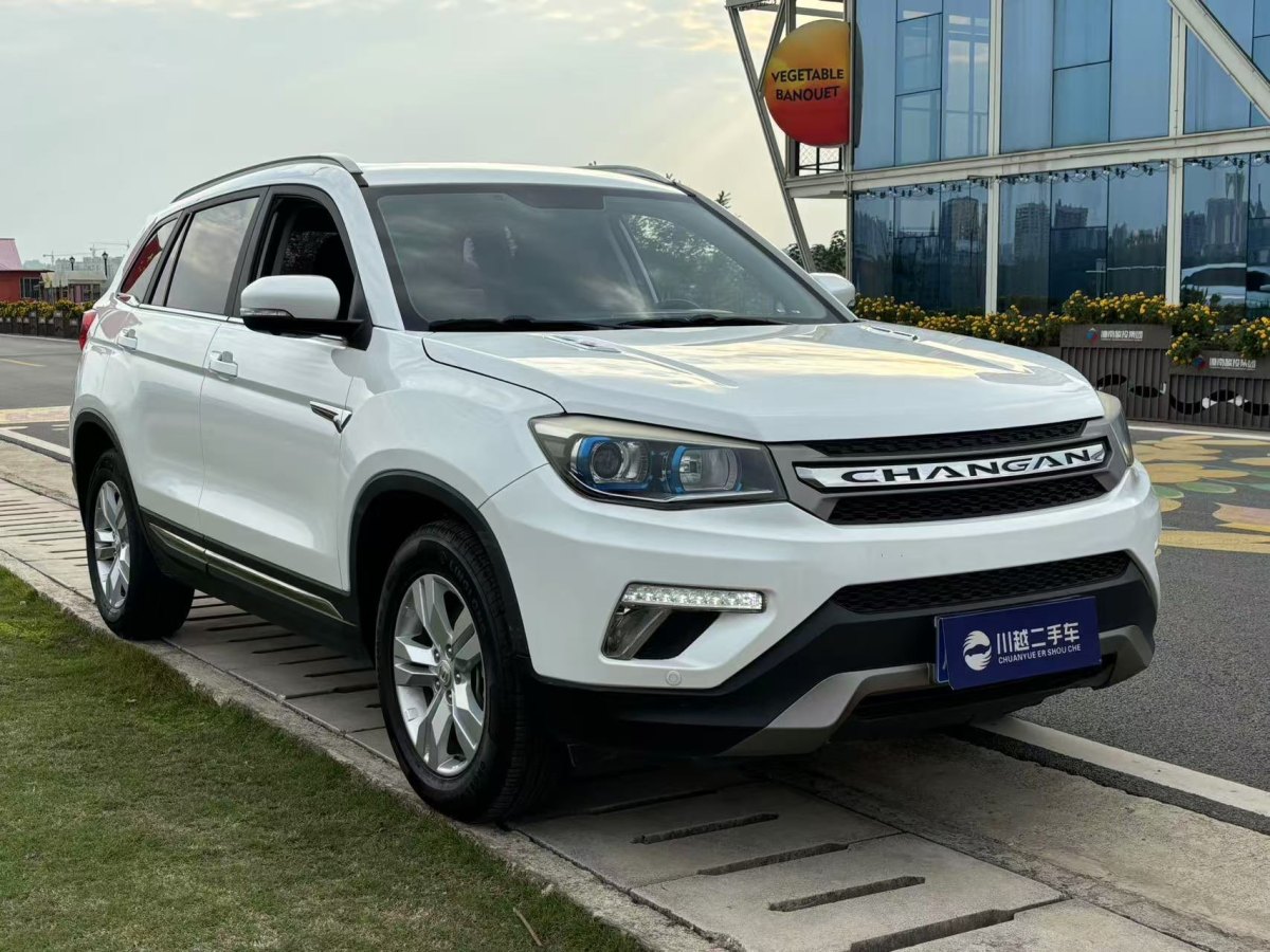 長(zhǎng)安 CS75  2016款 1.8T 自動(dòng)尊榮型 國(guó)V圖片