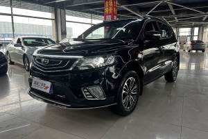 遠(yuǎn)景SUV 吉利 1.3T CVT豪華型