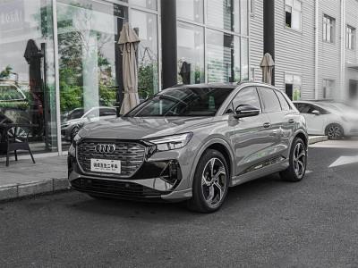 2023年6月 奧迪 奧迪Q4 e-tron 40 e-tron 創(chuàng)境曜夜版圖片