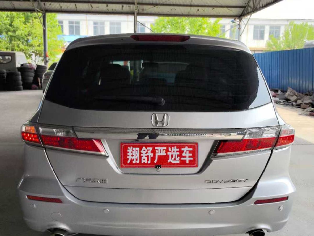 本田 奧德賽  2013款 2.4L 精英版圖片