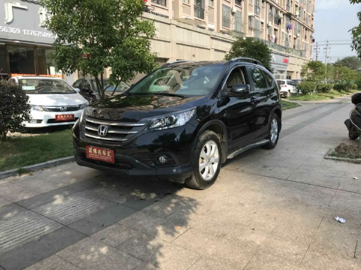 本田 CR-V  2013款 2.0L 兩驅(qū)經(jīng)典版圖片