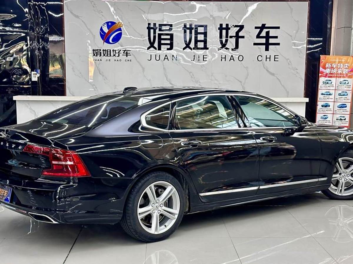 沃爾沃 S90  2019款 T5 智逸版圖片