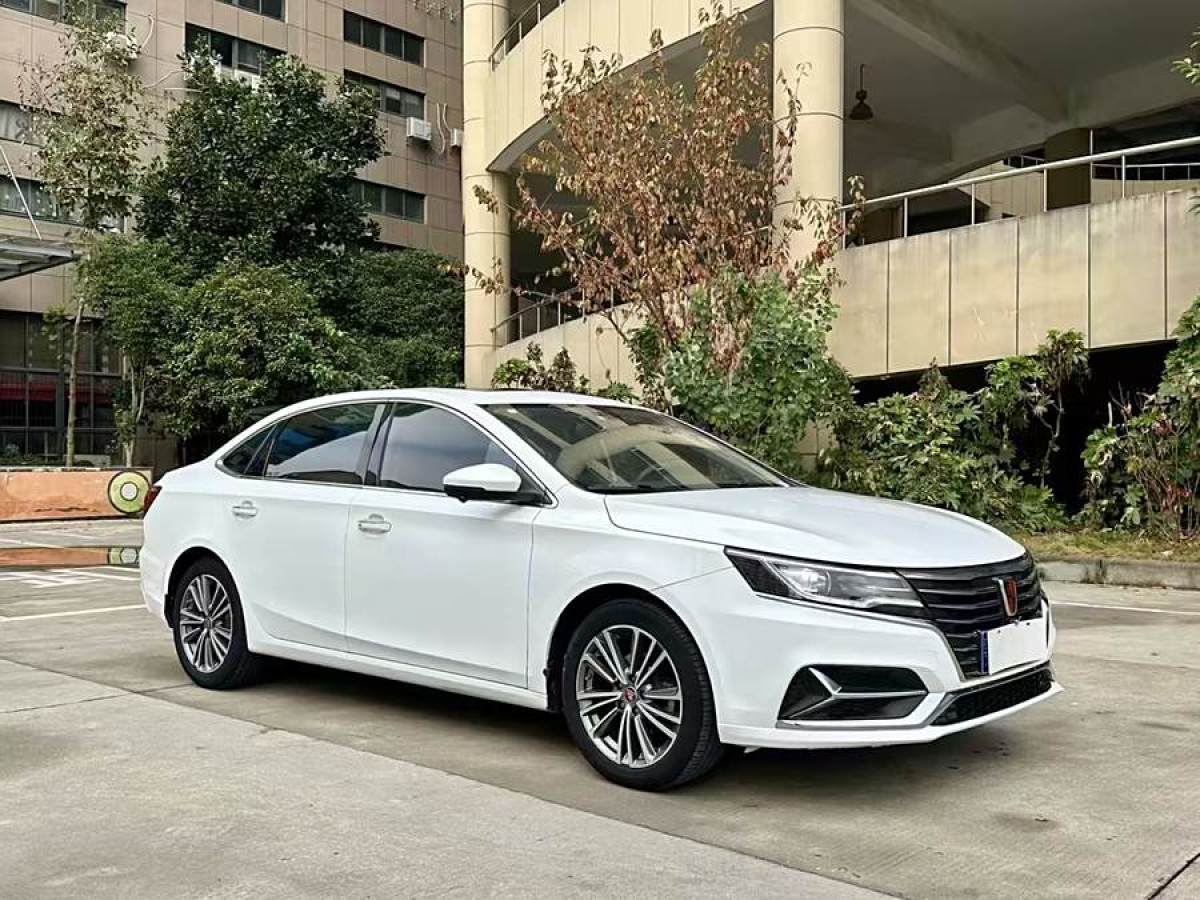 榮威 i6  2020款 PLUS 1.6L CVT 4G互聯(lián)榮耀全息版圖片