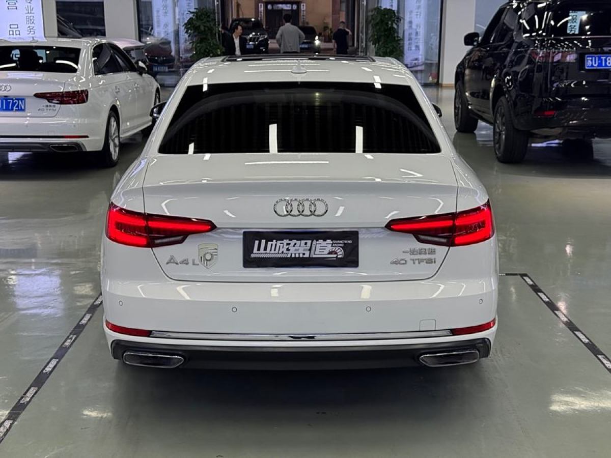 奧迪 奧迪A4L  2019款 40 TFSI 進取型 國VI圖片