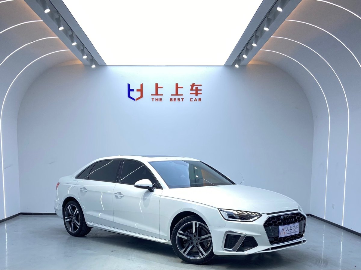 奧迪 奧迪A4L  2022款 40 TFSI 豪華動(dòng)感型圖片