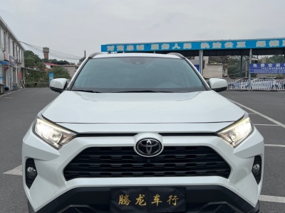 2020年10月 丰田 RAV4荣放 2.0L CVT两驱风尚版图片