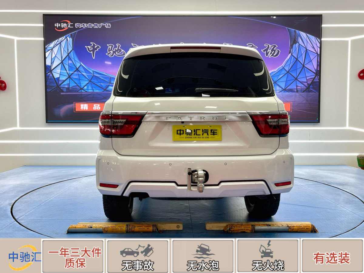 2020年12月日產(chǎn) 途樂  2018款 4.0L 鉑金型