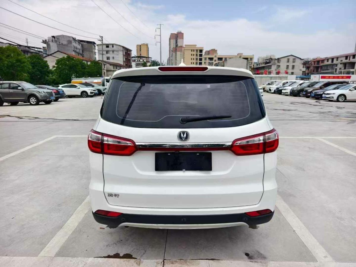 長安 凌軒  2017款 1.6L 手動(dòng)幸福型圖片
