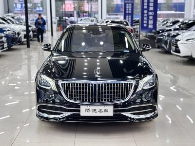 2019年12月 奔馳 邁巴赫S級(jí) 改款 S 450 4MATIC圖片