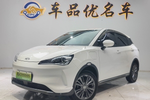 哪吒V 哪吒 潮 400 Lite 粉色定制款
