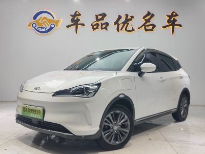 2022年12月 哪吒 哪吒V 潮 400 Lite 粉色定制款圖片