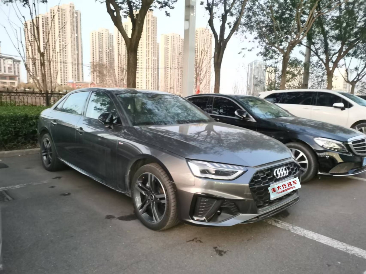 奧迪 奧迪A4L  2022款 40 TFSI 豪華動感型圖片