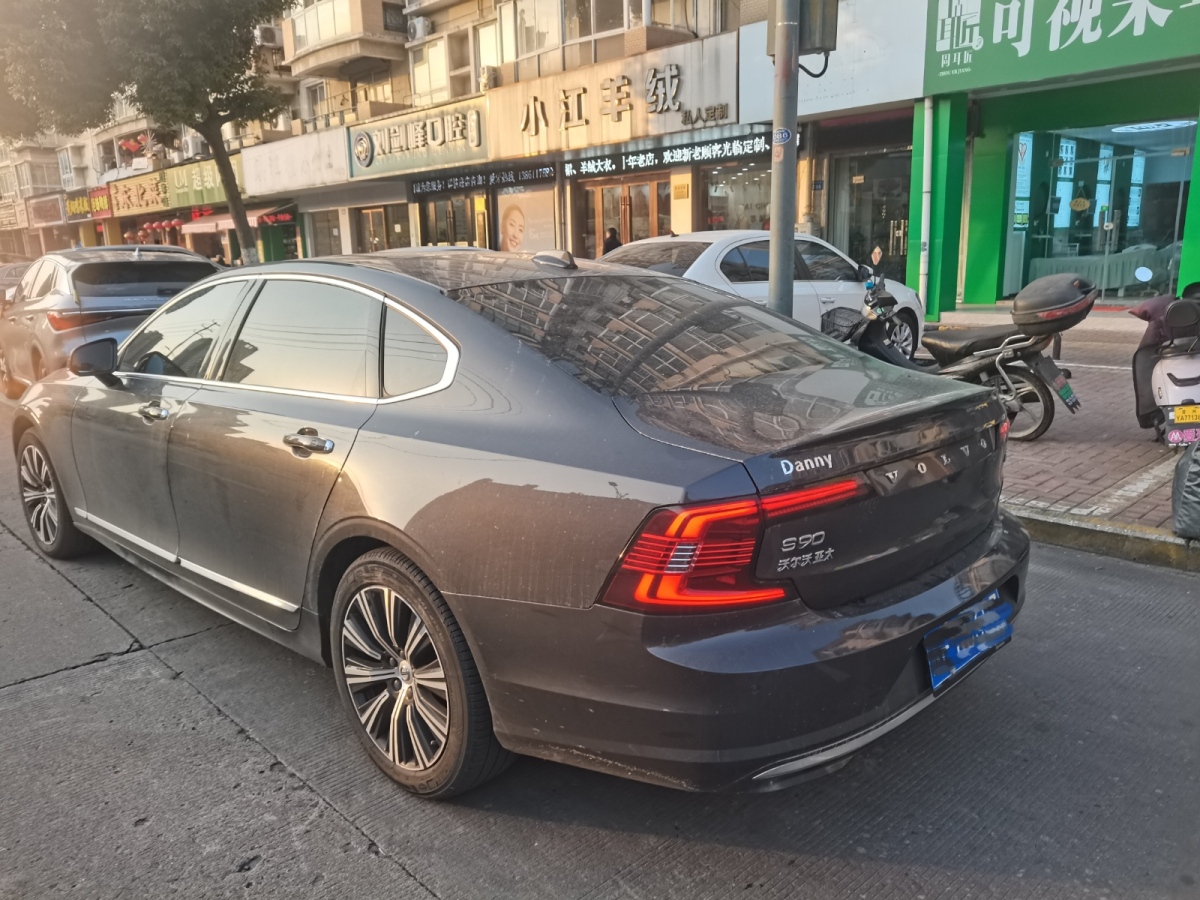 沃爾沃 S90  2020款  T4 智行豪華版圖片