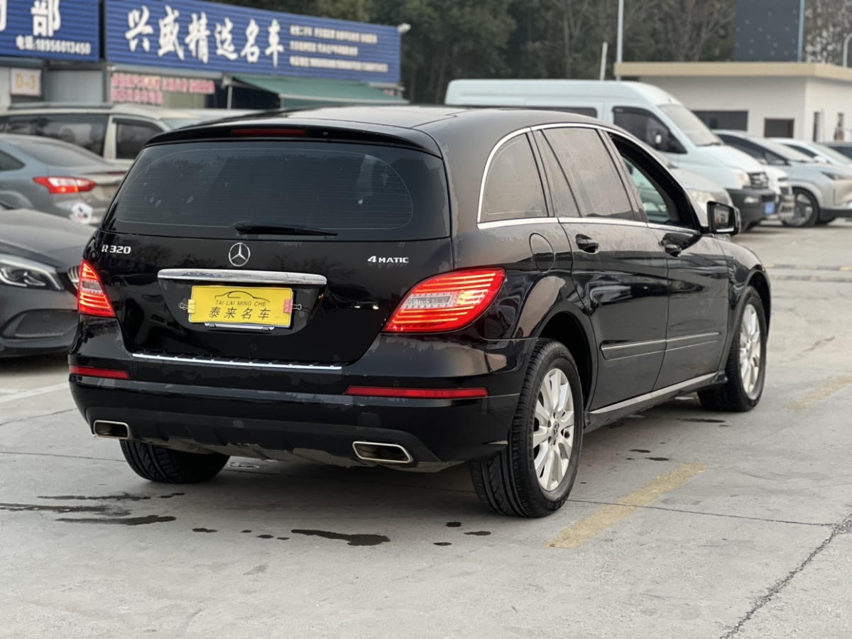 奔馳 奔馳R級  2014款 R 320 4MATIC 商務型圖片