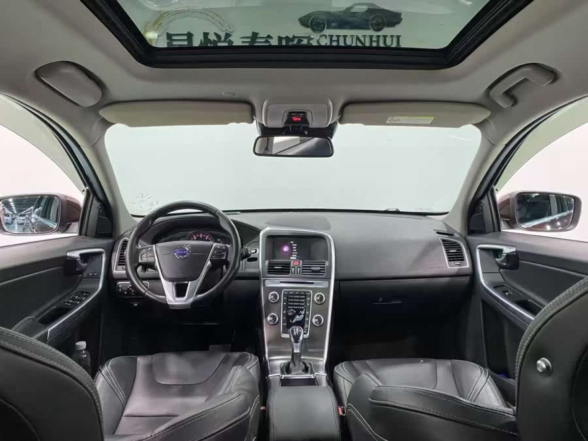 沃爾沃 XC60  2016款 T5 AWD 智馭版圖片