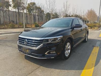 2020年2月 大眾 帕薩特 改款 280TSI 精英版 國VI圖片