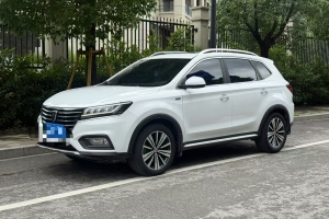 RX5 榮威 20T 兩驅(qū)自動互聯(lián)網(wǎng)智享版
